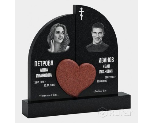 Мемориальный комплекс  из гранита  РК-10 договорная цена
