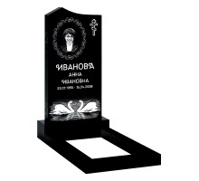 Памятник из гранита А-20 от 1100 руб. Памятник из гранита А-20 от 1100 руб.