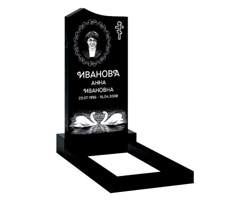 Памятник из гранита А-20 от 1100 руб. Памятник из гранита А-20 от 1100 руб.