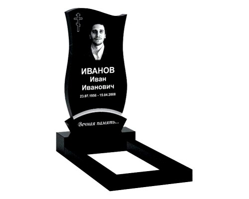 Памятник из гранита А-24 от 1100 руб. Памятник из гранита А-24 от 1100 руб.
