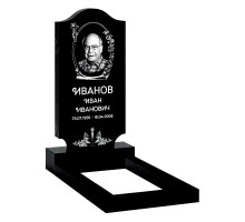 Памятник из гранита А-41 от 1300 руб. Памятник из гранита А-41 от 1300 руб.