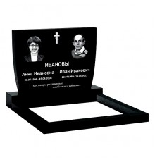 Памятник из гранита B-6 от 1600 руб.