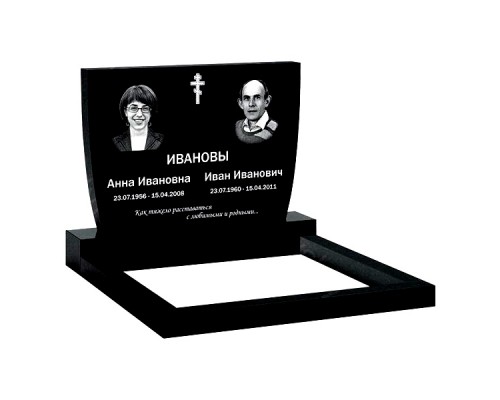 Памятник из гранита B-6 от 1600 руб.