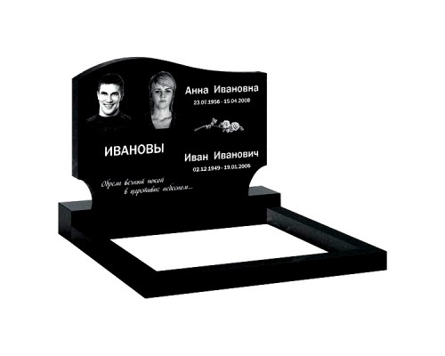 Памятник из гранита B-21 от 1600 руб.