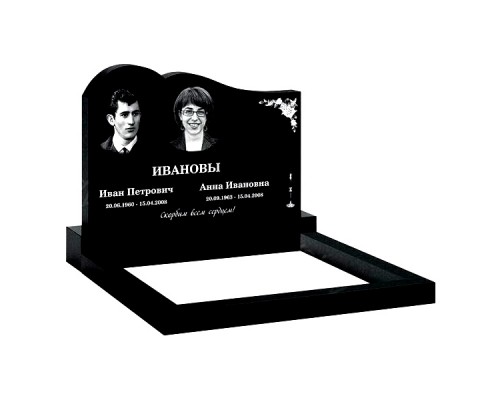 Памятник из гранита B-31 от 1600 руб.