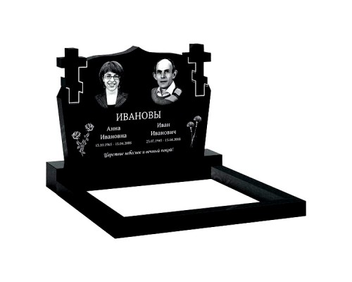 Памятник из гранита B-42 от 2200 руб.