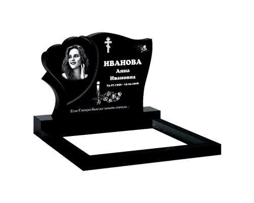 Памятник из гранита B-44 от 2200 руб.