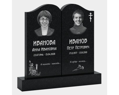 Памятник двойной из гранита S-8 от 1500 руб.