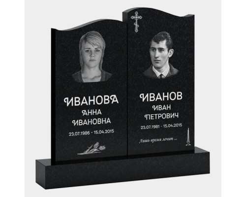 Памятник двойной из гранита S-9 от 1500 руб.