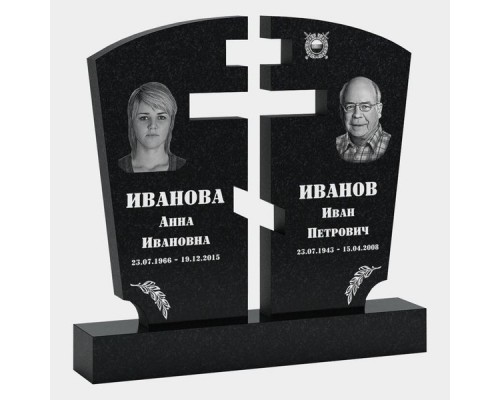Памятник двойной из гранита S-4 от 2200 руб.
