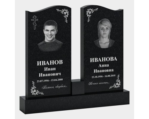 Памятник двойной из гранита S-14 от 1600 руб.
