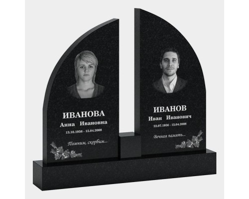Памятник двойной из гранита S-15 от 1600 руб.
