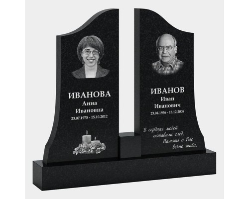 Памятник двойной из гранита S16 от 1800 руб.